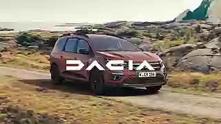 Online Angebote von Dacia